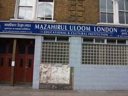 Mazahirul Uloom London (Whitechapel, Tower Hamlets)