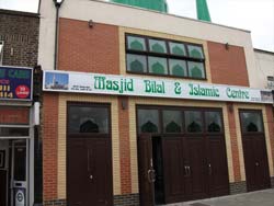 Barking Mosque