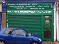 Khatme Nubuwwat Academy (Islamic Dawah Council UK) (Forest Gate, Newham, London)