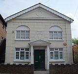 Madina Mosque, Horsham West Sussex