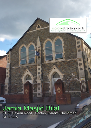 jamia masjid namaz timetable pringle street